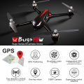 MJX Bugs 2W B2W GPS Brushless Motor RC Quadcopter 2.4G 6-Axis Gyro RC Helicopter With WIFI 1080P FPV Camera Drone
